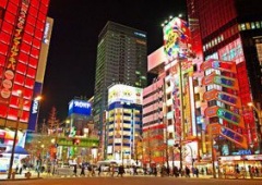 Khu phố điện tử Akihabara