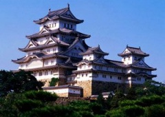 Hoàng Cung Nhật Bản