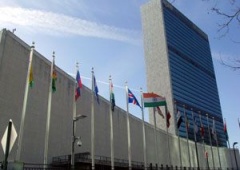 Trụ sở Liên hợp quốc