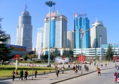 Thành Phố Côn Minh