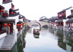 Thành Phố Đại Lý