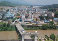 Thành phố Hà Khẩu