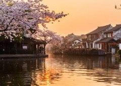 Cổ Trấn Tây Đường