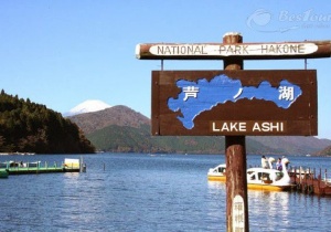 Ngây ngất tiên cảnh nơi hồ Ashi