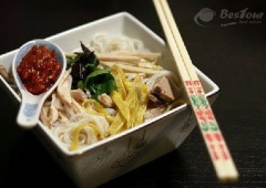 Ngất ngây hương vị bún thang Hà Thành