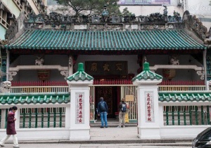 Man Mo - Cuội nguồn lịch sử người Hong Kong