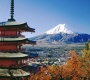 Tour du lịch Tokyo - Hakone - Núi Phú Sĩ - Kawaguchiko
