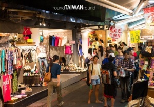 Du lịch Đài Loan, không thể bỏ qua những khu chợ đêm sầm uất này