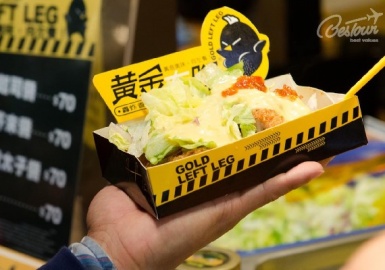 Chợ đêm Phùng Giáp - nét văn hóa đặc sắc của xứ Đài