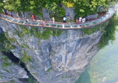 Sky wall - điểm nhấn hoàn hảo cho Thiên Môn Sơn