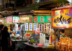 Lục Hợp - khu chợ đêm “khét tiếng” tại Cao Hùng