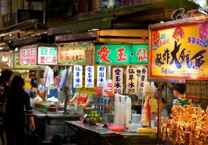 Lục Hợp - khu chợ đêm “khét tiếng” tại Cao Hùng