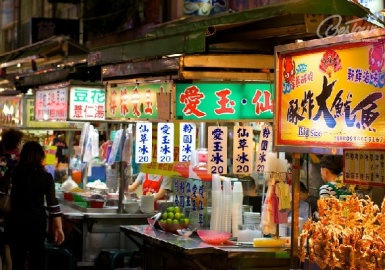 Lục Hợp - khu chợ đêm “khét tiếng” tại Cao Hùng