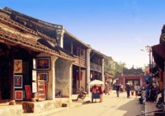 Phố Cổ Hội An