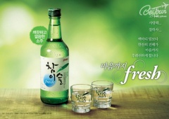 Để hành trình vi vu xứ Hàn thêm trọn vẹn, Qúy khách hãy lưu ý những điều dưới đây