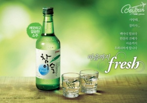 Để hành trình vi vu xứ Hàn thêm trọn vẹn, Qúy khách hãy lưu ý những điều dưới đây