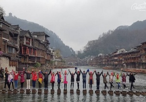 Ký sự Trương Gia Giới - Phượng Hoàng Cổ Trấn