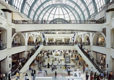 Choáng ngợp trước vẻ tráng lệ của trung tâm thương mại Emirates Mall