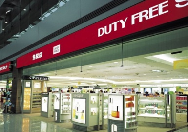 MUA SẮM TẠI HÀN QUỐC: HỆ THỐNG CỬA HÀNG MIỄN/HOÀN THUẾ