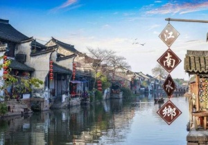 Hàng Châu - vẻ đẹp sánh ngang với thiên đường hạ giới