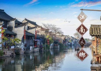 Hàng Châu - vẻ đẹp sánh ngang với thiên đường hạ giới