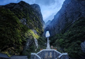 Cổng trời Thiên Môn Sơn, nơi đất trời giao thoa tuyệt đẹp