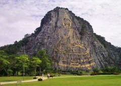 Tượng Trân Bảo Phật Sơn (Khao Chee Chan)