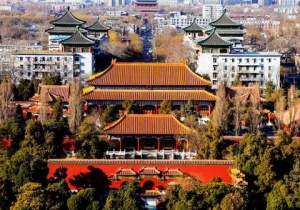 Du lịch Bắc Kinh đưa ta về miền di sản hội tụ tại Trung Hoa