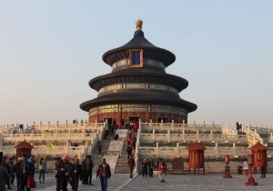Du lịch Bắc Kinh đưa ta về miền di sản hội tụ tại Trung Hoa