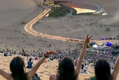 TOUR DU LỊCH TRUNG QUỐC: ĐÔN HOÀNG – GIA DỤC QUAN – TỬU TUYỀN – TRƯƠNG DỊCH - 6N5Đ - BAY - BAMBOO