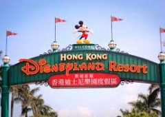 Disneyland Hong Kong