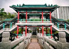 Miếu Huỳnh Đại Tiên