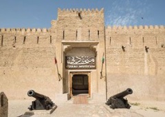 Bảo tàng Dubai