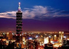 Tòa tháp Đài Bắc 101