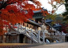Chùa Bulguksa
