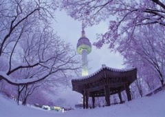 Tháp Namsan
