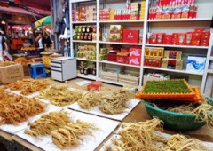 Trung tâm nấm linh chi Hàn Quốc